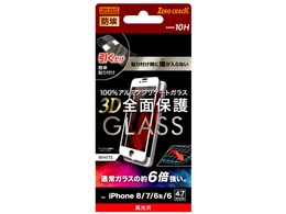 RT-P7S6RFG/BCW [zCg]