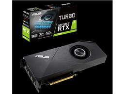 TURBO-RTX2080-8G-EVO [PCIExp 8GB]