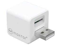 Qubii MAK-OT-000004 [USB microSD zCg]
