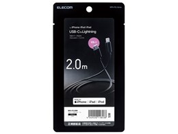 MPA-FCL20BK [ubN]