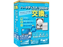 hd 8」の人気商品一覧 | 安い商品を通販サイトから探す - 価格.com