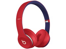 Beats ヘッドホン イヤホン ヘッドホンの通販 価格比較 価格 Com