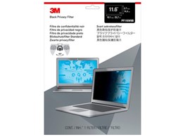 PF11.6W S-SP [Black]