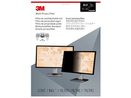 PF20.0W S-SP [Black]