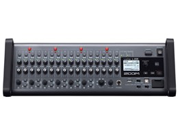 LiveTrak L-20R