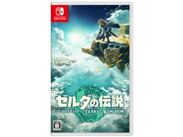 任天堂 ゼルダの伝説 ティアーズ オブ ザ キングダム [Nintendo Switch