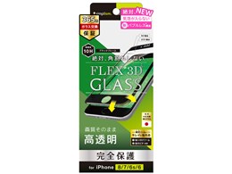 TR-IP174-G3F-CCBK [ubN]