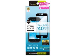 TR-IP174-GMF-BCCCBK [ubN]