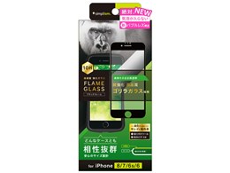 TR-IP174-GMF-GOCCBK [ubN]