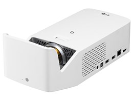 LG CineBeam ポータブルプロジェクター HF80LS-JP ホワイト 公式】プロジェクター LG CineBeam - HF80LS | LG JP | LG JP