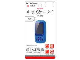 RT-KDFJ3F/A1