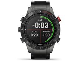 MARQ Driver 010-02006-32