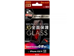 RT-P20RFG/BCB [ubN]