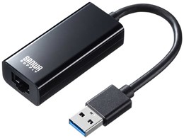 USB-CVLAN1BK [ubN]