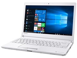 dynabook RZ73/JW PRZ73JW-SEA 13.3^tHD Core i5 7200U 256GB_SSD Office