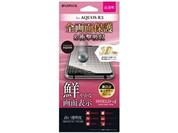 LEPLUS LP-19SQ1FLGFL