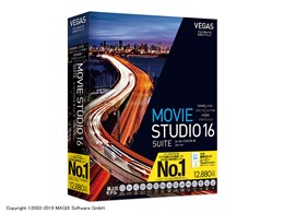 VEGAS Movie Studio 16 Suite