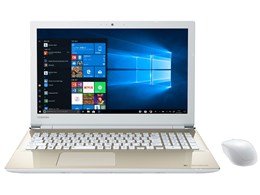 dynabook X6 P1X6KPEG