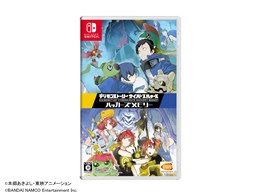 デジモンストーリー サイバースルゥース」の人気商品一覧 | 安い