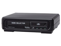 CYBEREgfUCHDMIZN^[2 3in1 CY-MDMHDSE2-BK [ubN]