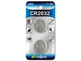 Lazos `E{^dr 2 L-C2032X2
