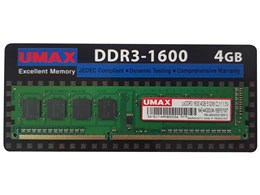 ddr3 pc3-12800 4gb - メモリーの通販・価格比較 - 価格.com