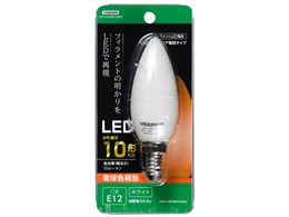 シャンデリア 10w e12 電球の人気商品・通販・価格比較 - 価格.com