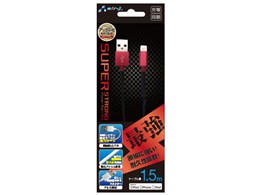 MUJ-S150STG RD [���b�h]