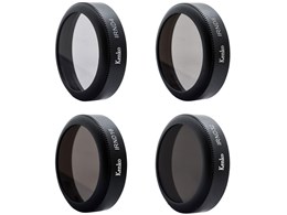 AhoXg h[tB^[IRNDLbg FOR DJI Phantom 4 Pro / Advanced