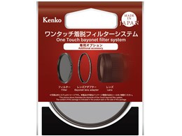 67S �����^�b�`���E�t�B���^�[�L�b�g�pC-PL