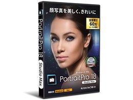 PortraitPro Studio Max 18