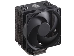Hyper 212 Black Edition RR-212S-20PK-R1