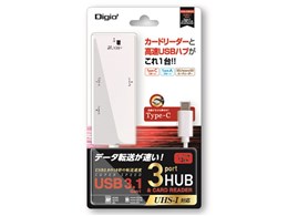 Digio2 COM-C3SD023W