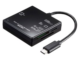 ADR-3TCML40BK [USB Type-C 57in1 ubN]