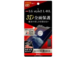 RT-LSL1F/WZD