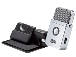 MM-MCU10SV