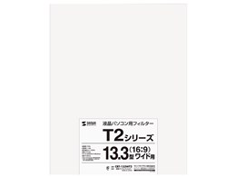 CRT-133WT2