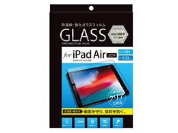 Digio2 TBF-IPA19GFLS