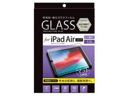 Digio2 TBF-IPA19GFLG