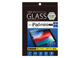 Digio2 TBF-IPM19GFLKBC