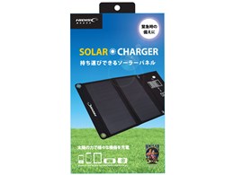 HD-2SOLAR21BK