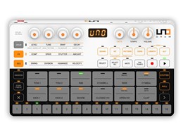 UNO Drum