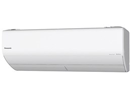 GIA CS-UX250D2