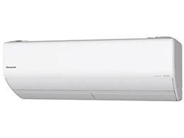 GIA CS-UX710D2