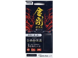 TSG1733XP1C [ubN]