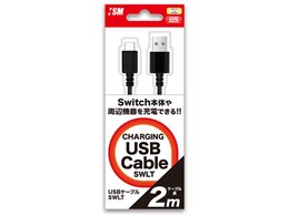 USBP[uSWLT ISMSL056 [2m]