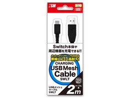 USBbVP[uSWLT ISMSL057 [2m]