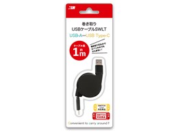 USBP[uSWLT ISMSL058 [1m]