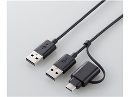 UC-TV5BK [1.5m ubN]