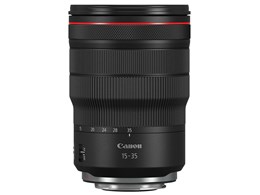 RF15-35mm F2.8 L IS USM